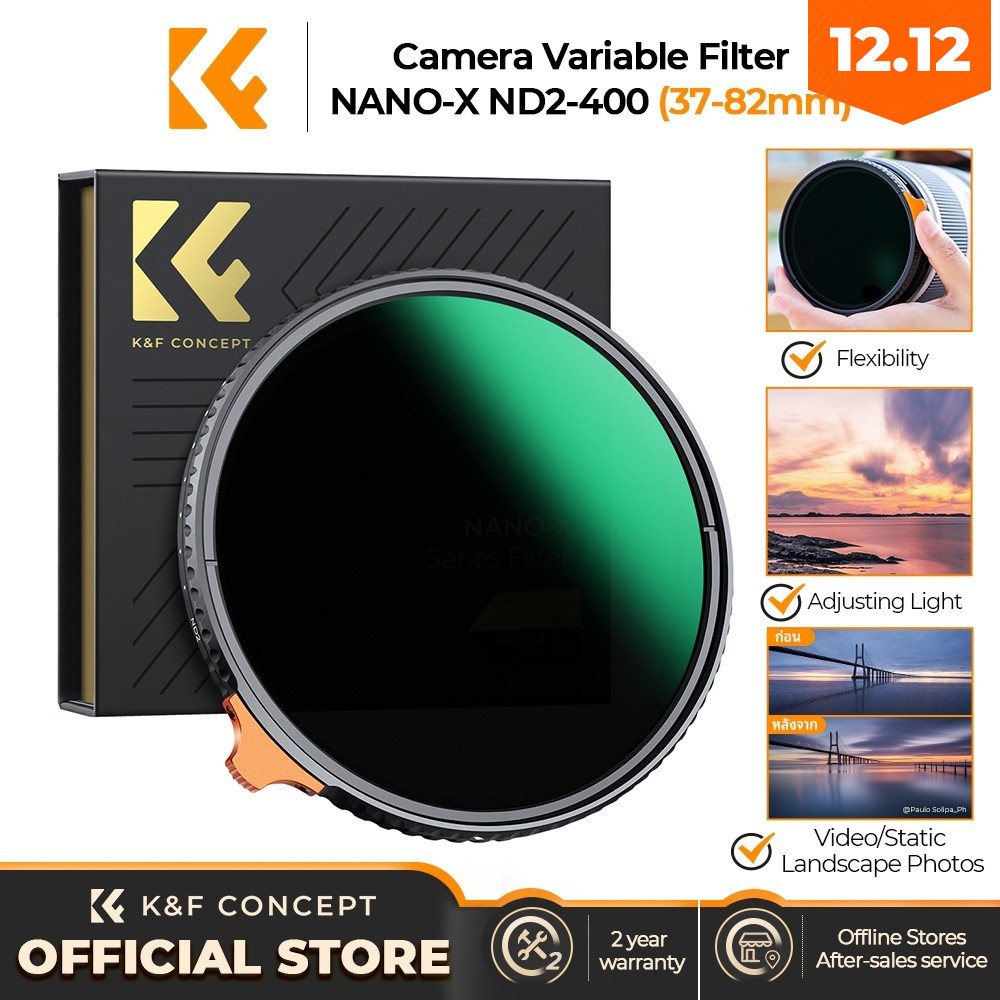 K&F CONCEPT NANO-X Variable ND2-400 Camera Lens Filter 8K HD กันน้ำและกันรอยขีดข่วนพร้อมรับประกัน2ปี