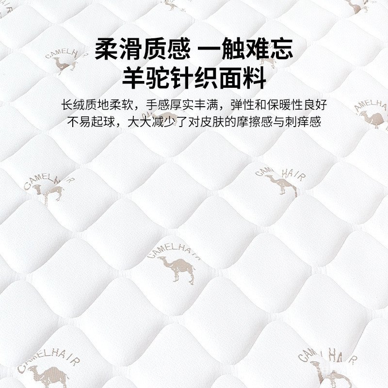 Pressed Latex Youyuan หน่วยความจําโฟมฤดูใบไม้ผลิที่นอนนุ่ม Simmons Jiu Apartment B & B Hotel 1.801.5