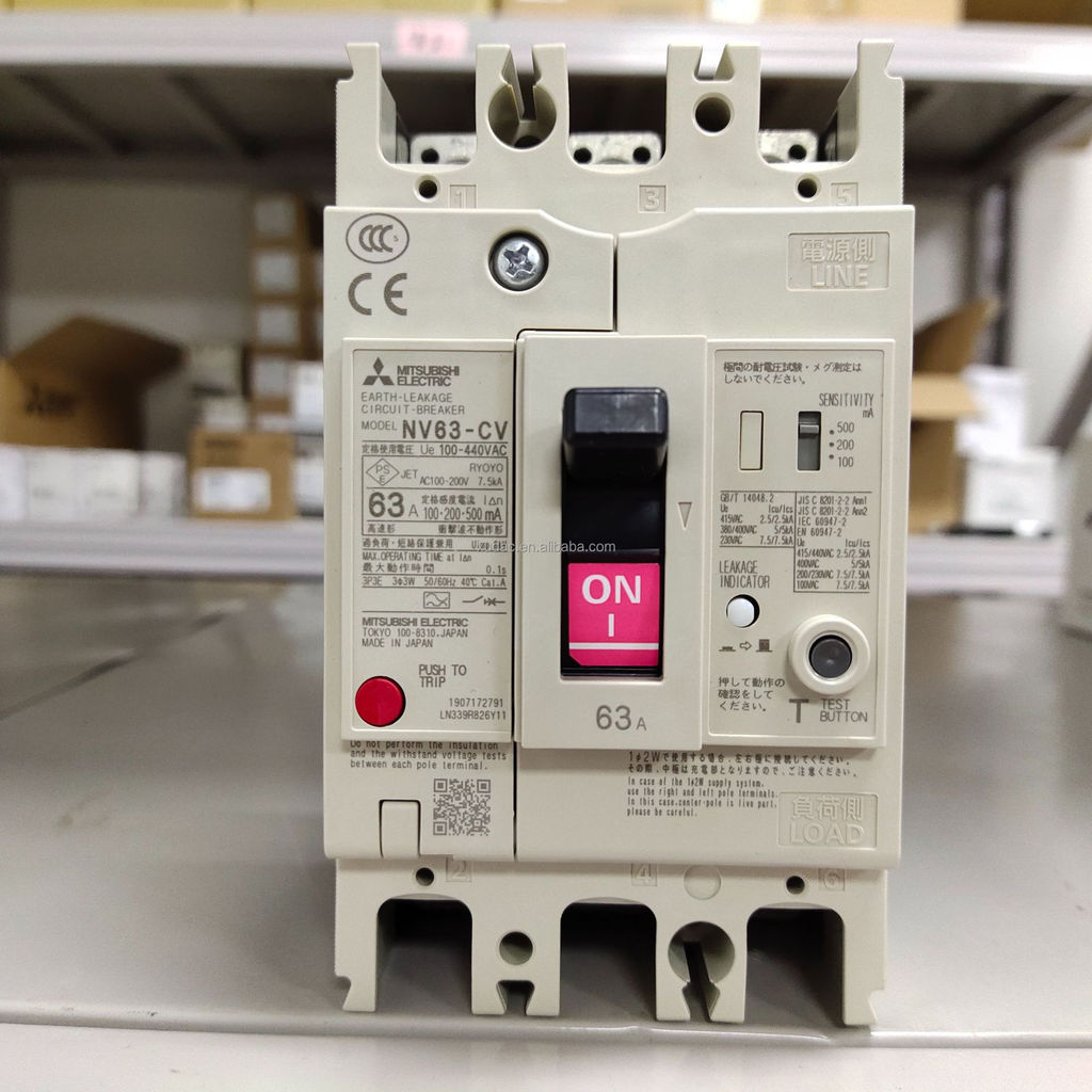 ใหม่ NV63-CV 3P 63A ใหม่และต้นฉบับ CIRCUIT BREAKER Molded Case Circuit Breaker