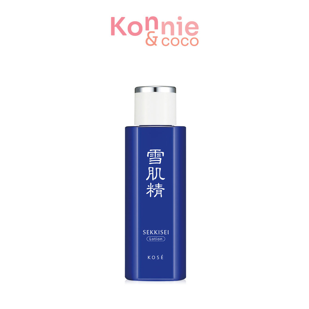 KOSE Sekkisei Lotion 24ml โคเซ่ น้ำตบในตำนาน.