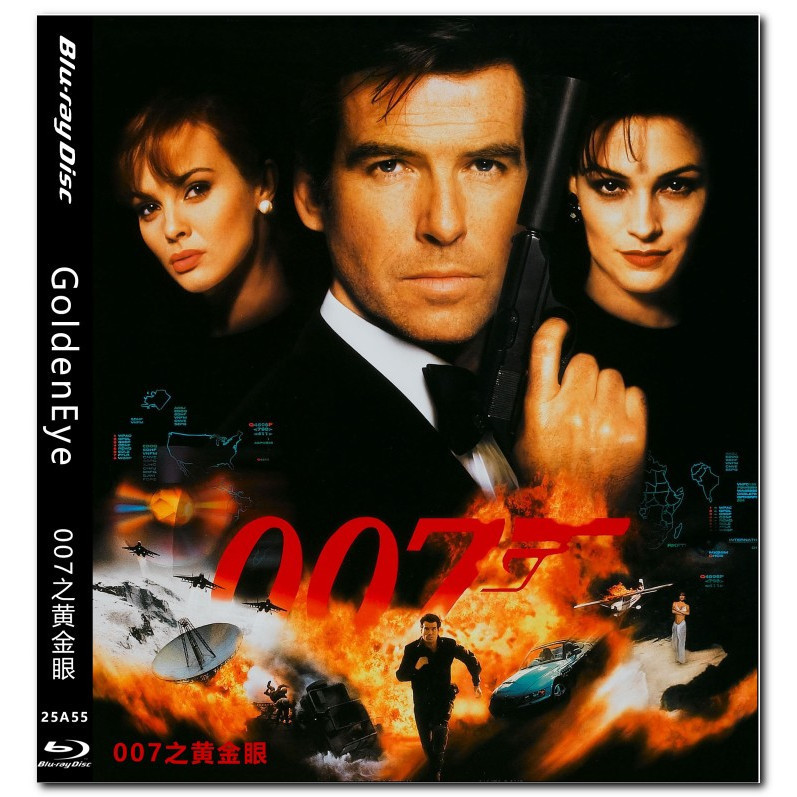 [ภาษาอังกฤษ][คลังสินค้าพร้อม] ภาพยนตร์ Blu-ray HD 4K UHD 1080P 007:GoldenEye