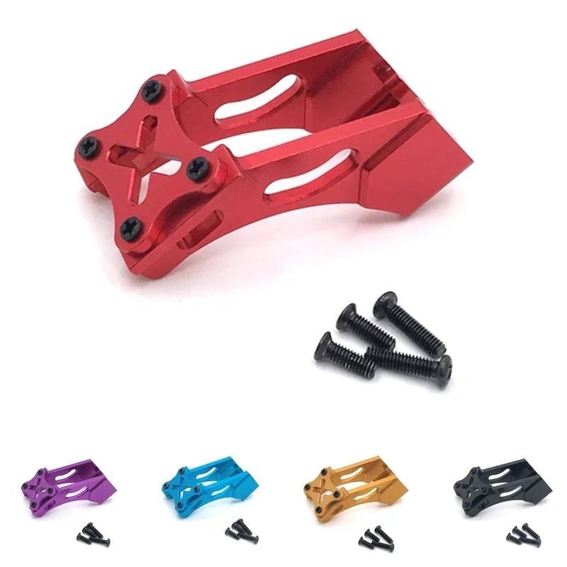 Wltoys 144001 144010 124007 124017 124019 184016 Metal Tail Wing Mount Fixing Bracket RC รถอะไหล่อัพ