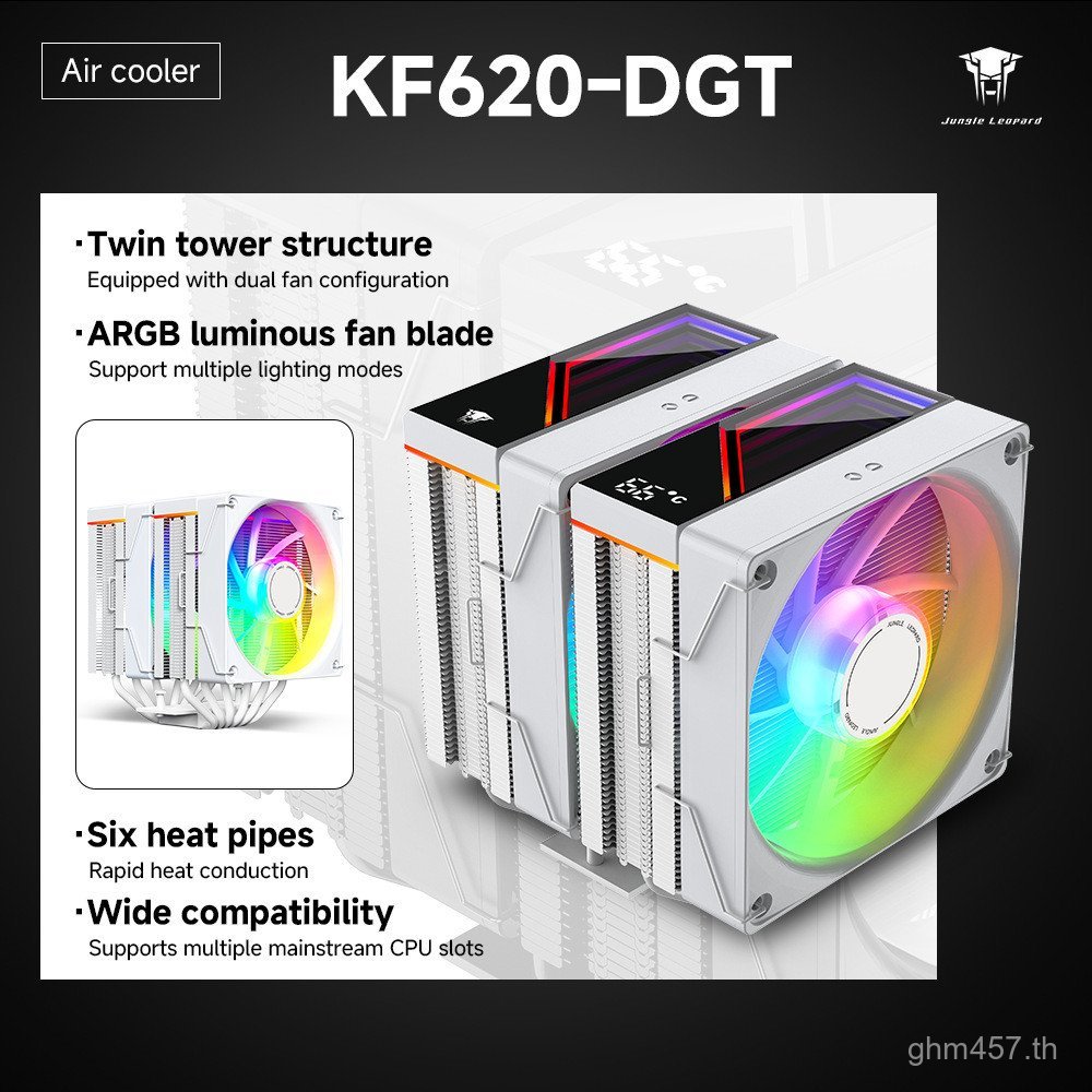 12 ซม.เสือดาวป่า KF620 ฝาครอบด้านบน Double Tower CPU จอแสดงผลดิจิตอลรุ่นหกท่อความร้อนพัดลมคู่หม้อน้ํ