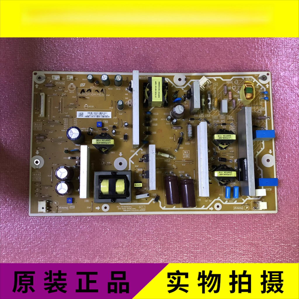 Original Panasonic TH-P42C33C TH-P42C30C Power Strip B159-002 4H B1590.021/A1