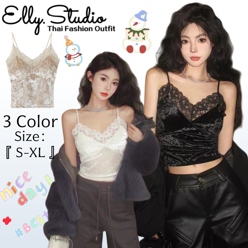 Elly พร้อมส่ง🦄เสื้อกล้ามลูกไม้ผ้ากำมะหยี่🦄เสื้อสายเดี่ยวผู้หญิงพร้อมฟองน้ำสไตล์ฝรั่งเศส ดูแพงงานสวย ทรงรัดรูปเซ็กซี่