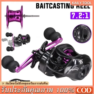 ชุดคันเบ็ดตกปลา คาร์บอนไฟเบอร์ ยาว 2.1 ม. พร้อมรอกโลหะ 18+1BB 7.2:1 รับน้ำหนักได้เต็มที่ 10 กก.