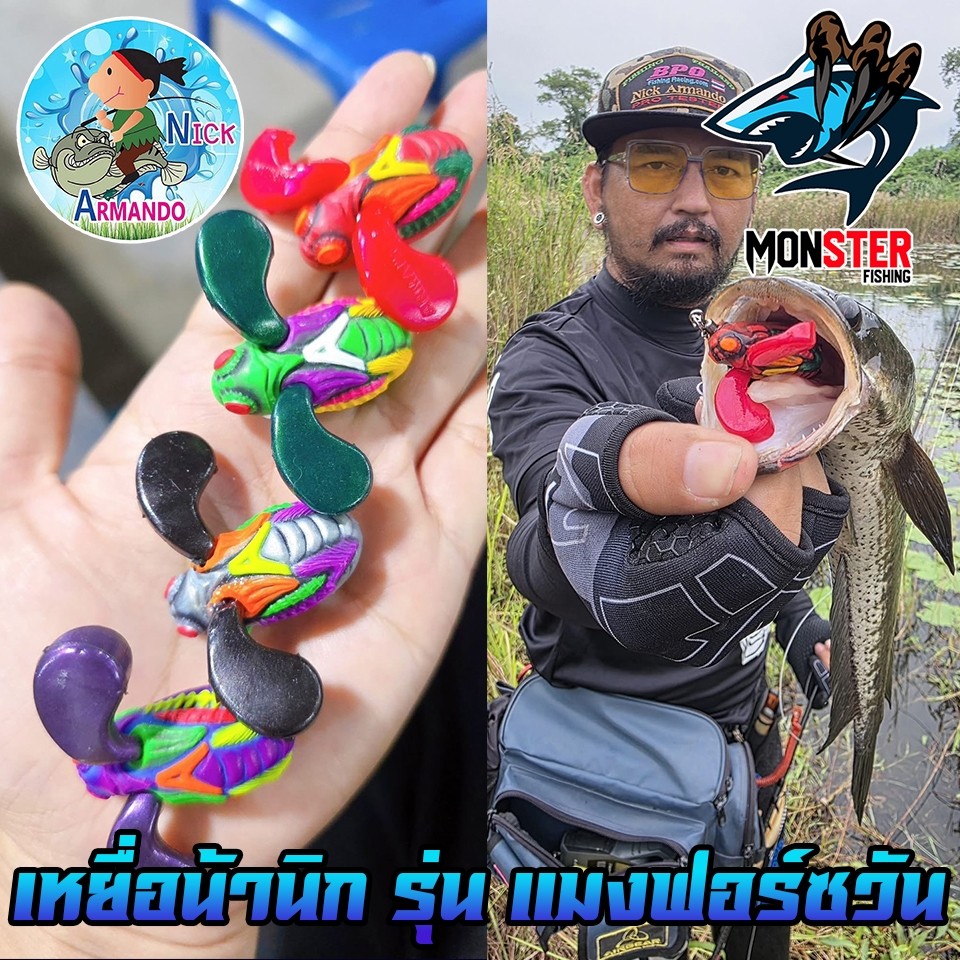 Thumbnail 5