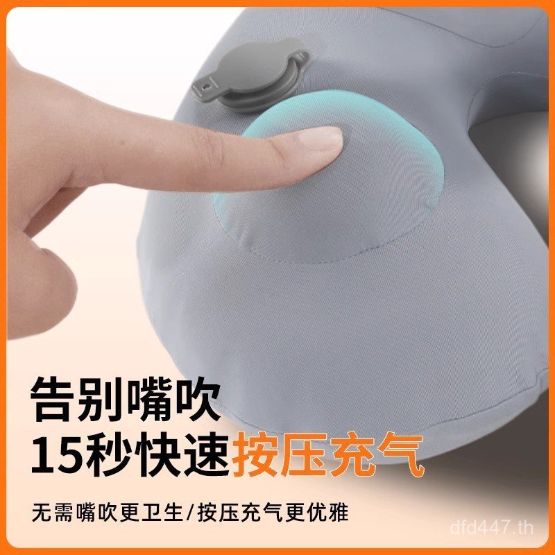 Sleeping Hooded U-Shaped หมอน Travel High-Rail Long-Distance รถ Inflatable U-Shaped หมอนแบบพกพา Hand