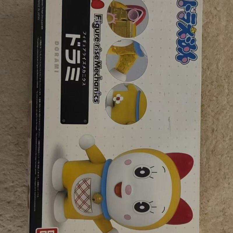 Bandai Bandai Figure-rise Doraemon Doraemon Assembly Model u