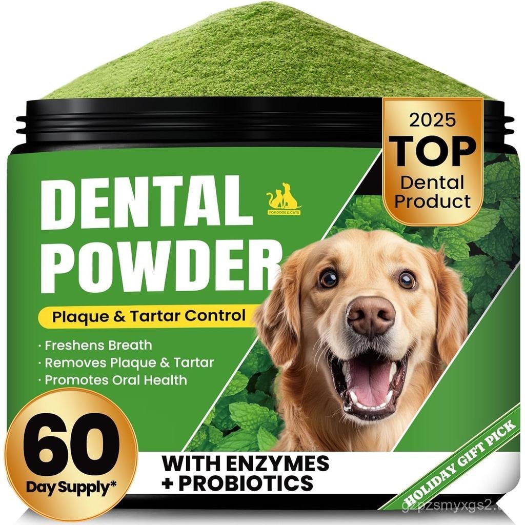 Dog Teeth Cleaning Powder, Dog Dental Powder and Cats Breath Freshener, Plaque Off Pet Tooth Cleanin