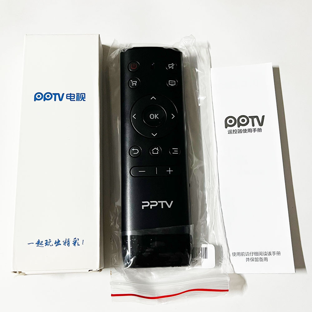 โรงงานเดิม PPTV LCD TV รีโมทคอนโทรล PPTV-32C2 40C2 50C2 65C2 43/55P1S 49P2 PPTV-43P/50P/55T รีโมทคอน