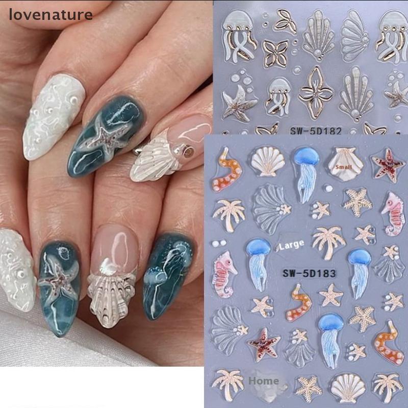 LT สติ๊กเกอร์ติดเล็บ Decals Sea Shell แมงกะพรุนปลาดาว Beach Summer Design TH