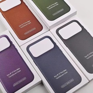 หรูหราN52 Magnetic Techทอเคสโทรศัพท์สําหรับiPhone 17 Pro Max 17Proด้านข้างในตัวกล้องTouch Aiปุ่มปลอกโลโก้สานกันกระแทกป้องกันลายนิ้วมือปกหลัง