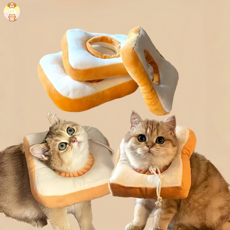 【พร้อมส่ง】🍗Pet Elizabeth Collar ปลอกคอกันเลีย ปลอกคอสัตว์เลี้ยง คอลล่าแมว คอลล่าสุนัข COD - รูปที่ 4