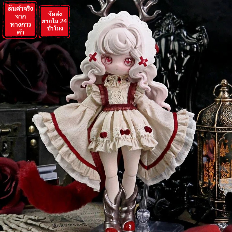 ลูลู เรื่องราววิญญาณ ซีรีย์ กล่องสุ่ม 1/12 BJD ตุ๊กตาข้อต่อขยับได้ ของขวัญวันเกิด