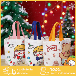 Christmas🎄กระเป๋าสำหรับผู้หญิง กระเป๋าผ้าแคนวาสกระเป๋าถือ สไ…