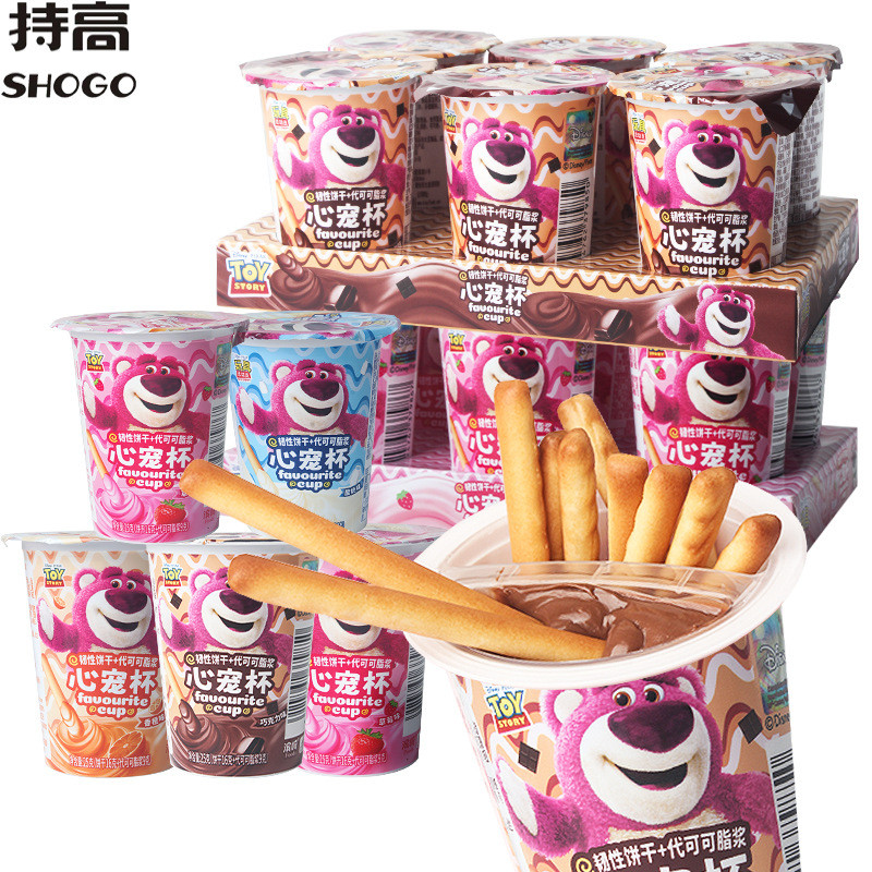 Hamsaki Heart Pet Cup 25g Strawberry Bear Children Finger Dipping Sauce Biscuits Strawberry Yogurt C