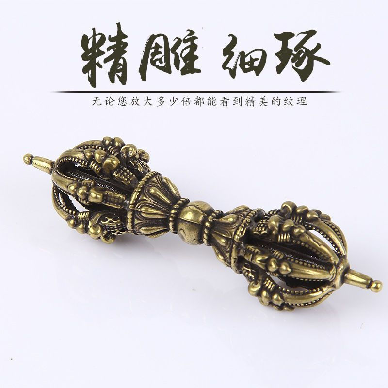 New Product#Brass Tibetan Supplies Dharma-Vessel Hayagriva Vajra Nine Shares Vajra Lotus Vajra Magic