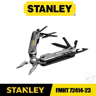 🔥คีมพับได้ Stanley FMHT72414-23 16 ใน 1 มัลติฟังก์ชั่พับสแตน…