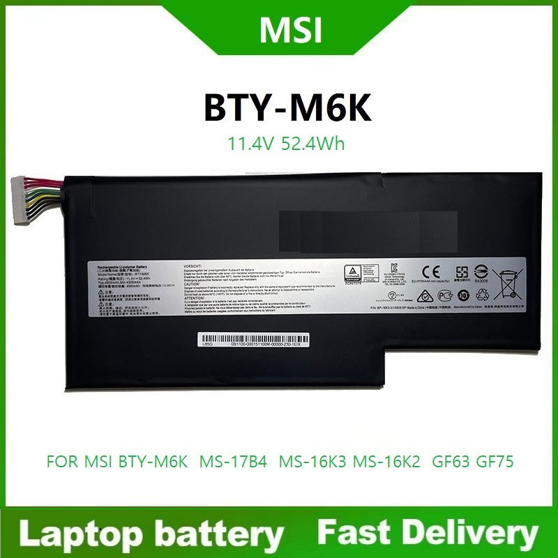 ☸ส่งฟรี--NEW Battery Notebook MSI GF63 GF75 Series : BTY-M6K 3Cells (11.4V 52.4Wh 4500mAh)
