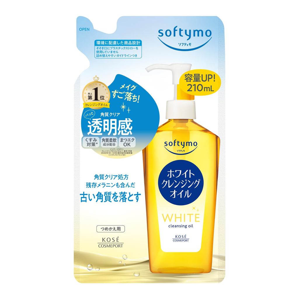 Sofymo White Cleansing Oil Refill 210mL- Shipping from Japan -
