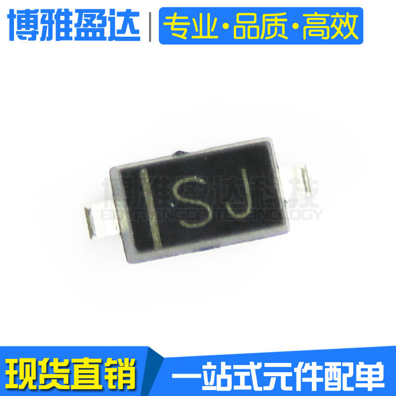 B5817W 1N5817W SOD-123 การพิมพ์หน้าจอ: SJ 1A20V Shoteki ไดโอดส่วนประกอบอิเล็กทรอนิกส์