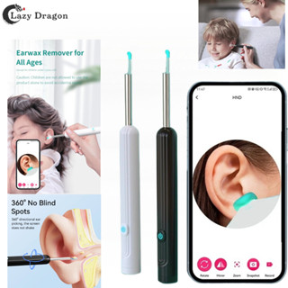 20262026 Visual Ear Wax Cleaner พร้อมกล้องปลอดภัย Earwax Rem…