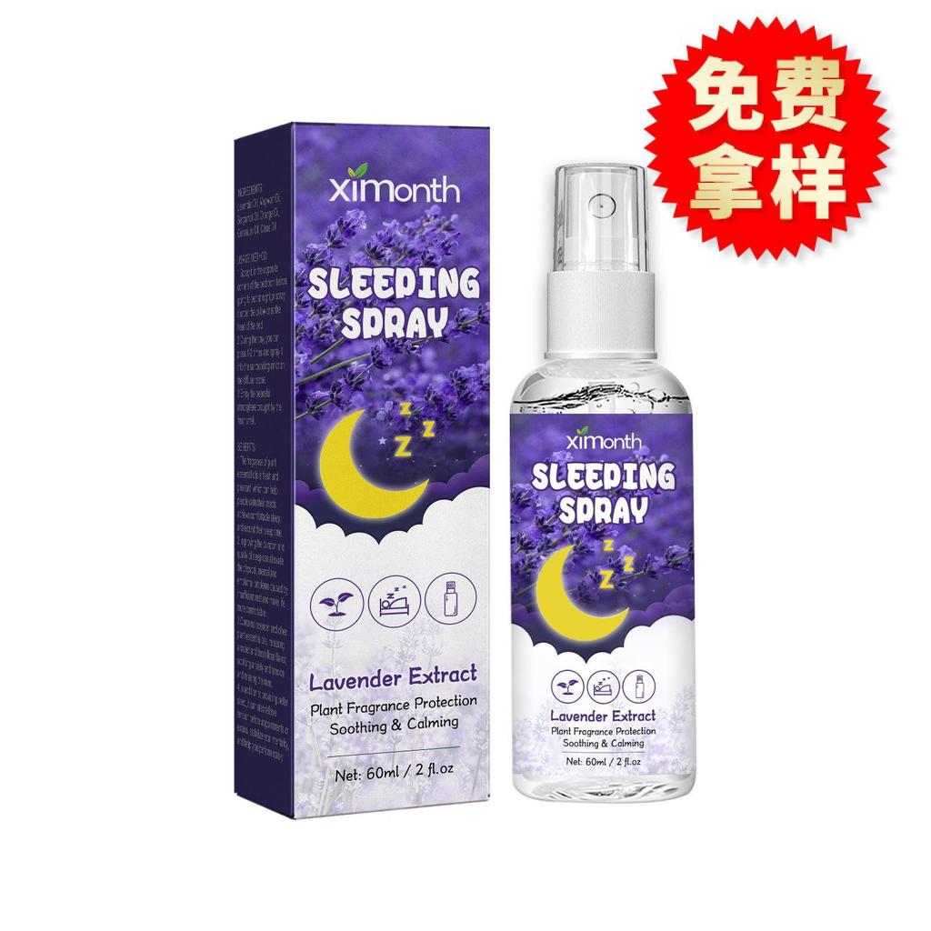 XIMONTH Lavender Care Spray Night Care Sleep Body Care Spray DDD333