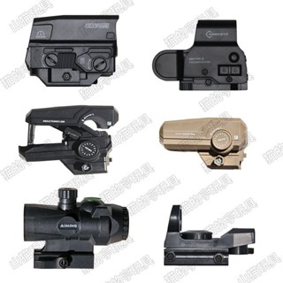 124 Lehui X95 ของเล่น * อุปกรณ์เสริม UH-1 พลาสติก Holographi…