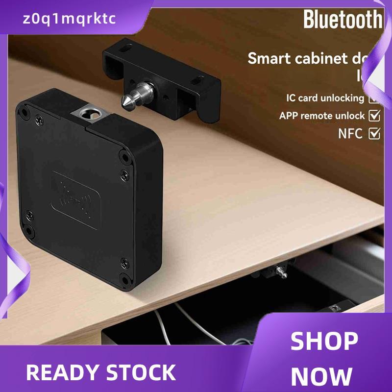 z0q1mqrktc Tuya Keyless IC Card ปลดล็อค App รีโมทคอนโทรลสําหรับตู้ข้างเตียงตู้ลิ้นชักประตู