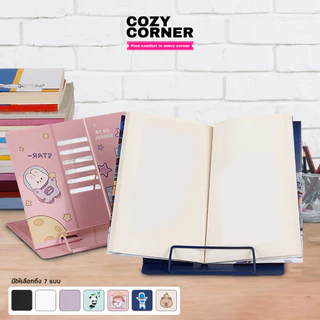 ที่วางหนังสือ สามารถพับเก็บได้ น้ำหนักเบา วัสดุโลหะ สำหรับพกพา ฐานตั้งมั่นคง