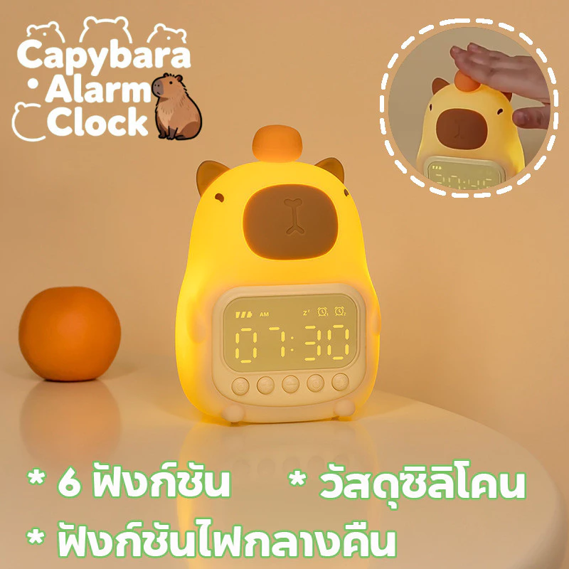 น่ารักชาร์จเด็กนาฬิกาปลุก Night Light Touch Snooze จอแสดงผลเสมอนาฬิกาตั้งโต๊ะเดสก์ท็อป 12/24H นาฬิกาปลุก LED