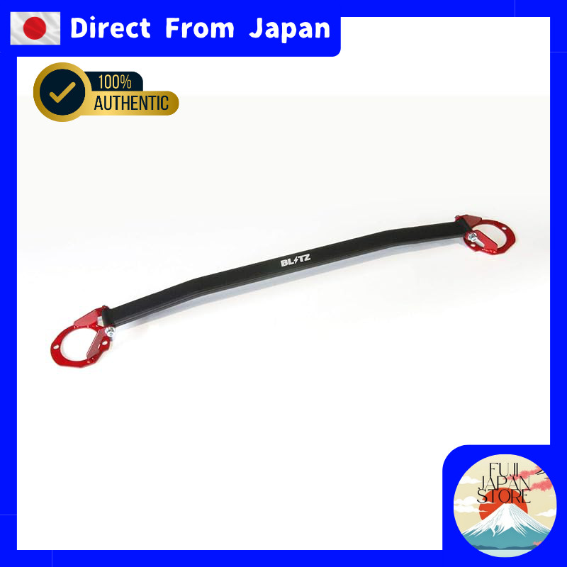 BLITZ Strut Tower Bar for Copen Xplay, Copen Zero, Copen Robe Front 96115【Direct from Japan】
