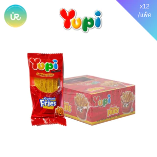 Yupi Jelly เยลลี่ ยูปี้ เยลลี่พิซซ่า เยลลี่แฟนซีเยลลี่หนอน เยลลี่แฮมเบอร์เกอร์ แพ็ค12ชิ้น รุ่น 5 บาท