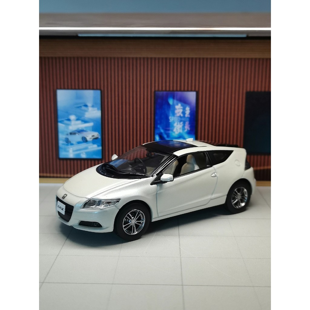 [คลังสินค้าพร้อม] 1/43 Kyosho Honda CR-Z Pearlescent White Alloy Car Model พื้นผิวสีเรียบไม่มีผ้า, C