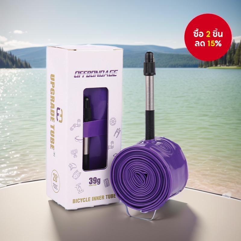 Off 700C ยางในจักรยานแรงดันสูง Ultra-light จักรยานเสือหมอบ TPU Tube 39g ทนการเจาะ 700x18-32C FV45/65/85 มม.ยางอะไหล่มืออาชีพ
