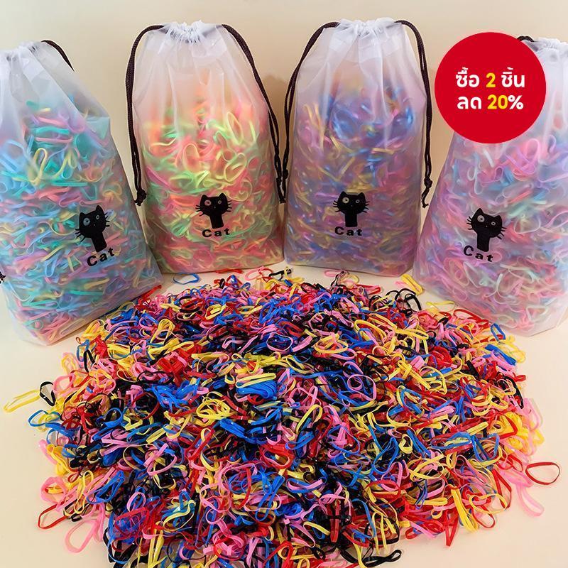 2000ชิ้นที่มีสีสันผูกผมสําหรับผู้หญิงเด็กสีสุ่ม ชม. วงการบิน น่ารักอุปกรณ์เสริมพร้อมของขวัญฟรี