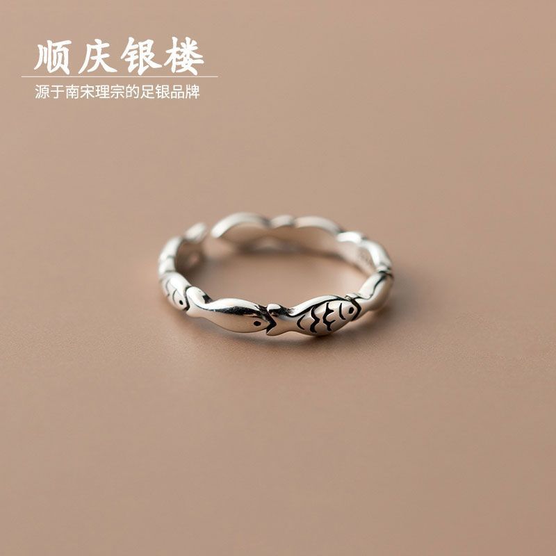 Shunqing Silver House 925 เงิน Koi แหวนโชคดี Shore แหวนเงินสไตล์จีนออกแบบที่ไม่ซ้ํากัน Simple All-Ma