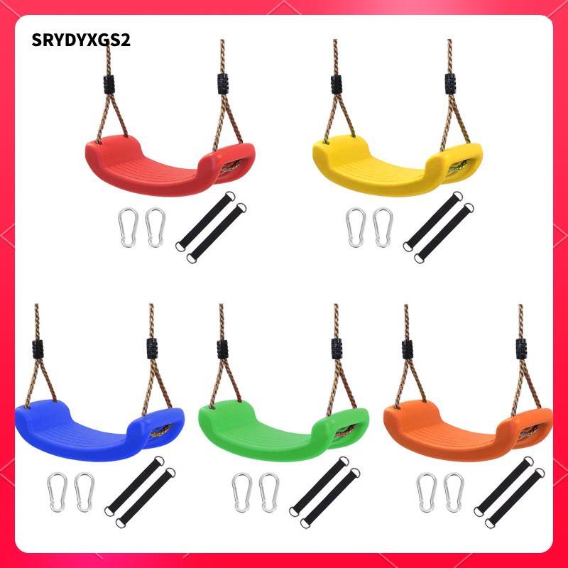 [Srydyxgs2] Swing Seat Entertainment Heavy Duty Swing Chair for Jungle Garden Adult