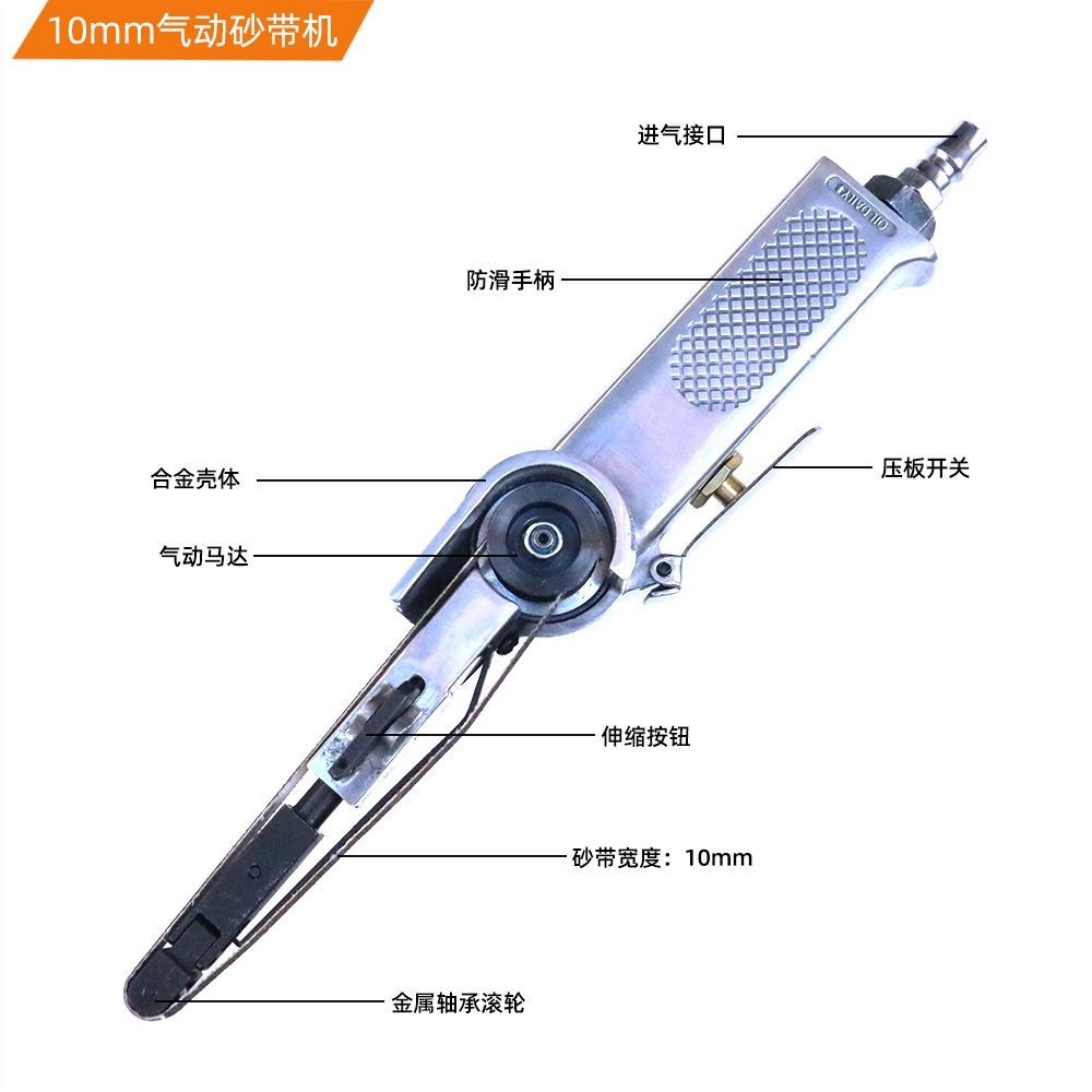 Juyuan เครื่องขัดสายพานขนาดเล็กนิวเมติก diy มีดแบบพกพา Sharpening เข็มขัดบดขนาดเล็กมัลติฟังก์ชั่นขัด