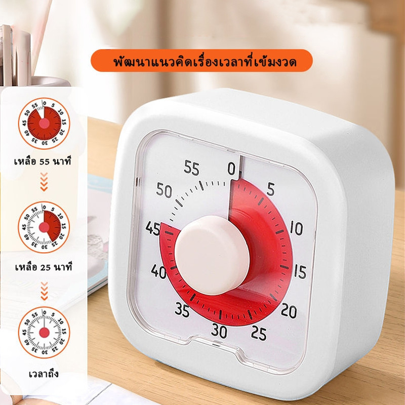 Visual Timer, เงียบ 60 จับเวลานับถอยหลังเงียบ, สะดวกพร้อมขาตั้งนาฬิกาจับเวลานาฬิกาปลุก ครัวจับเวลาทำอาหาร ขาว