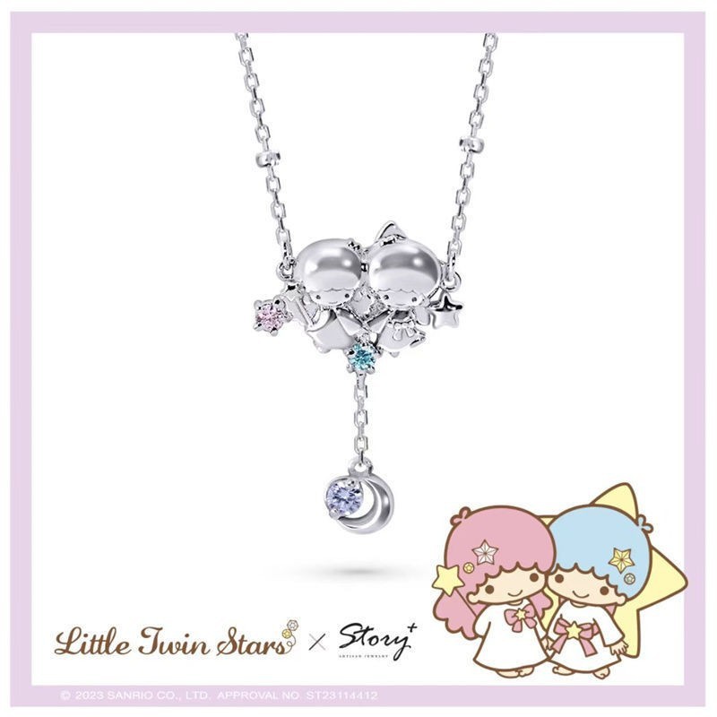 KikiLala Star Series-Double Star Fairy Star Birthstone สร้อยคอ Niche Lucky Gemini Clavicle Chain TGC