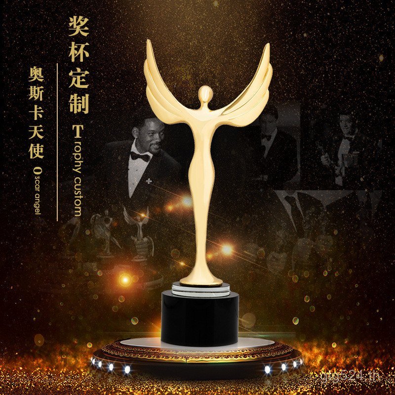 ทําถ้วยรางวัลการแข่งขันคริสตัลเงาเย็บปักถักร้อยโลหะขายส่งเต้นรําOscar Beauty Creative Trophy Little 