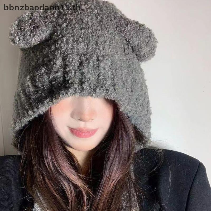 [BN] หมวกแฟชั่นสตรีฤดูหนาวน่ารักหมี Earmuff หมวก Plush Warm หมวกสีทึบ - รูปที่ 6