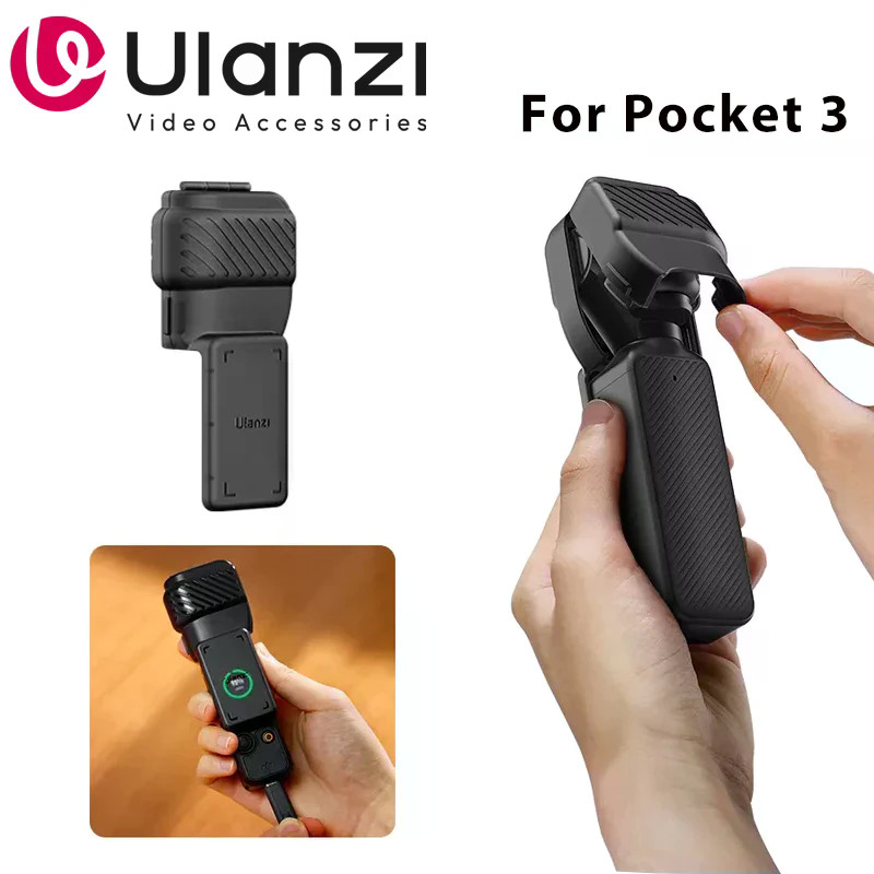 Ulanzi PK-07 Gimbal และป้องกันหน้าจอสําหรับ DJI Osmo Pocket 3 ฝาครอบกึ่งโปร่งใส Anti-Scrach Anti-Fin