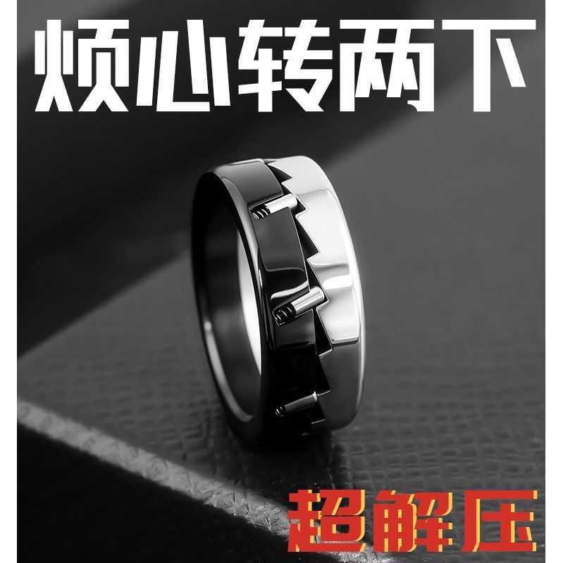 EDC Decompression Ring ไทเทเนียมเหล็ก Mechanical Beating Ratchet Ring ของเล่นบีบอัด