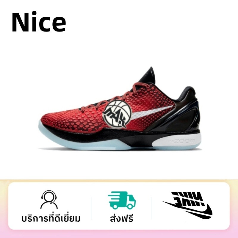 🔥ดีที่สุด/Best Quality🔥S2/Max/Gjr Kobe 6 Protro XDR+Air Zoom รองเท้าบาส ระบายอากาศ กันลื่น กันกระแทก