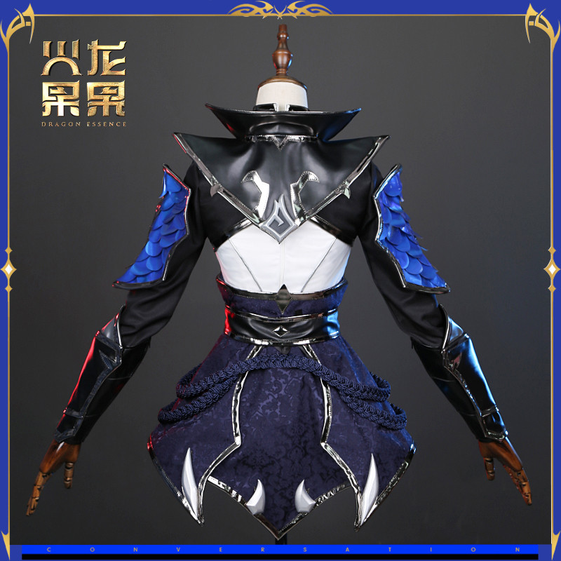 เสื้อผ้าคอสเพลย์ Zoe จากเกม LoL และของประดับคอสเพลย์