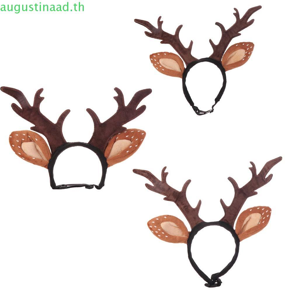 NYTRO Cat Antlers แถบคาดศีรษะ,นุ่มปรับสัตว์เลี้ยง Antlers Headwear, สัตว์เลี้ยง Xmas เครื่องแต่งกายยืดหยุ่นตกแต่งสัตว์เลี้ยง Reindeer หมวกสําหรับสุนัขแมว