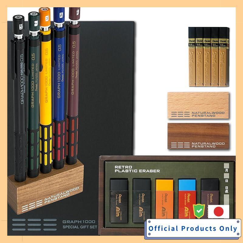 【GRAPH1000 LIMITED】 Pentel Sharp Pencil Graph1000